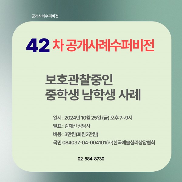 2ff8a56aa86acad20dccf30c375f8507_1727847573_926.jpg