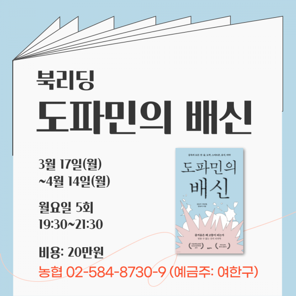 5a8d321136cbfc7c592cf7ce3fa74318_1741565763_1224.png